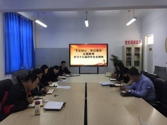 说明: F:\教务处2019年\新闻\新建文件夹 (5)\IMG_7172.JPG
