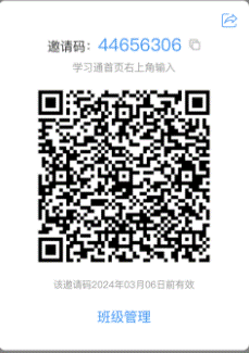 1694663298816